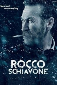 Рокко Скьявоне 6 сезон 