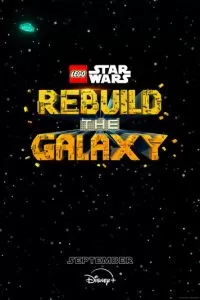 LEGO Звёздные войны: Восстанови Галактику 2 сезон 