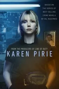Карен Пири 2 сезон 